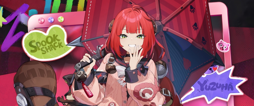 12月13日破解手游更新