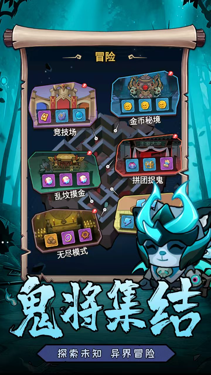 2月18日破解手游更新