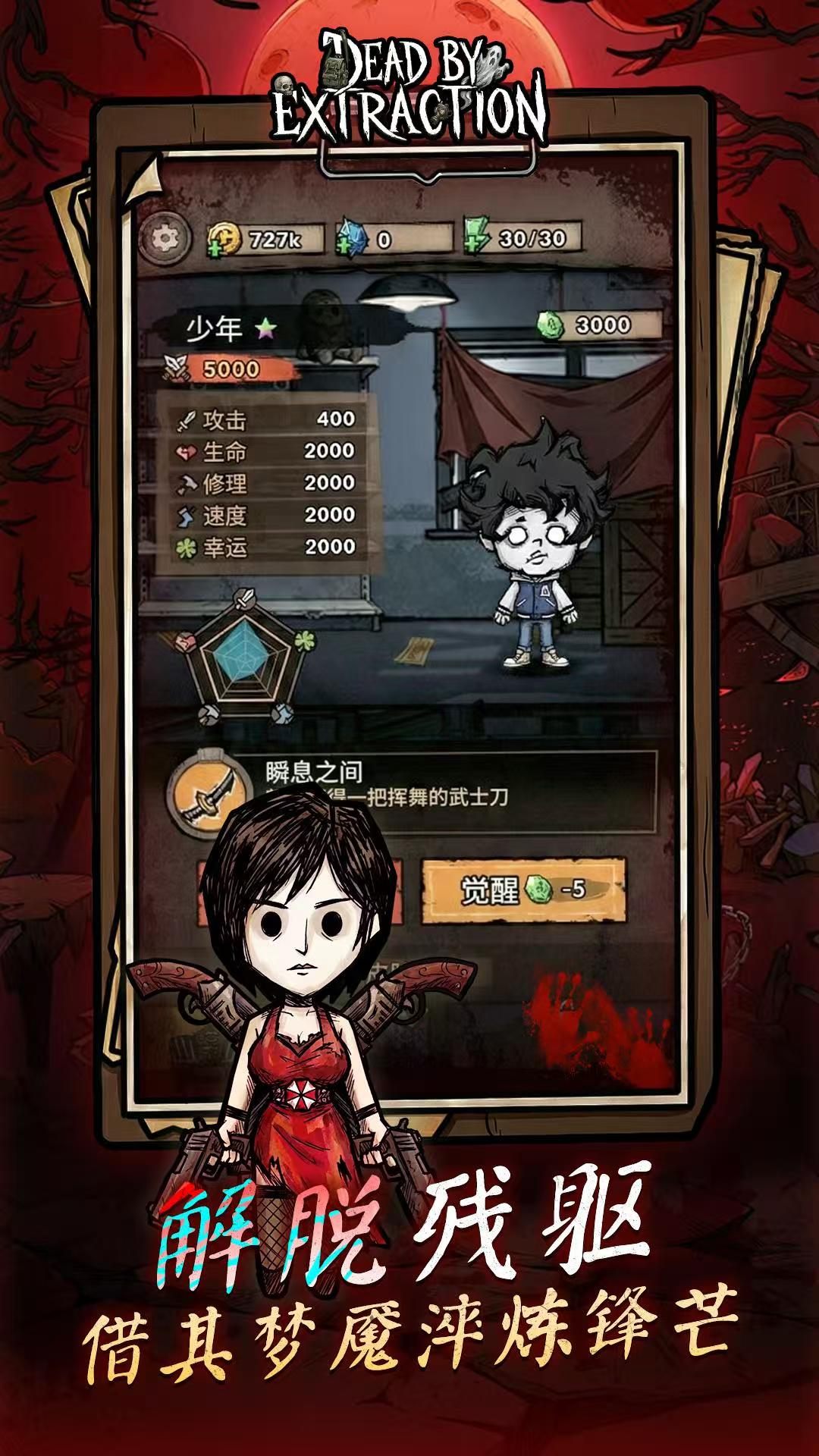 3月18日破解手游更新