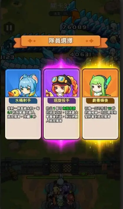 3月27日破解手游更新-丁少资源库