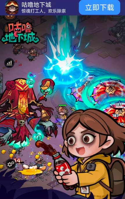 图片[2]-4月6日破解手游更新-丁少资源库