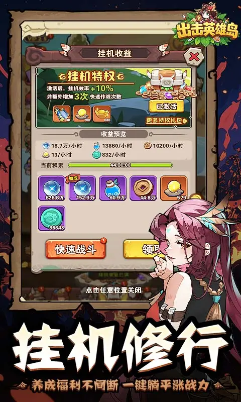 3月30日破解手游更新-丁少资源库