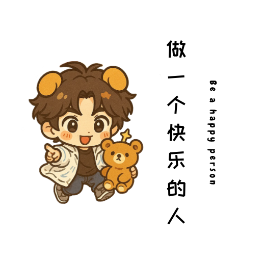 丁少的头像-丁少资源库