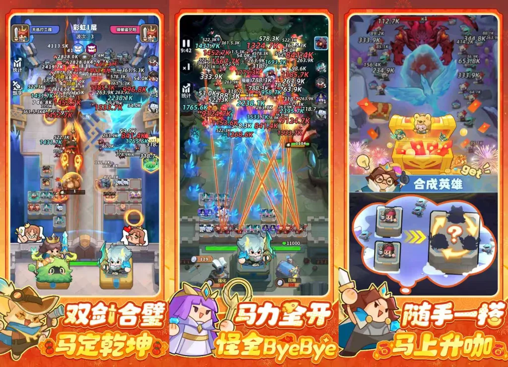 【20260423】永远的蔚蓝星球快乐服-丁少资源库