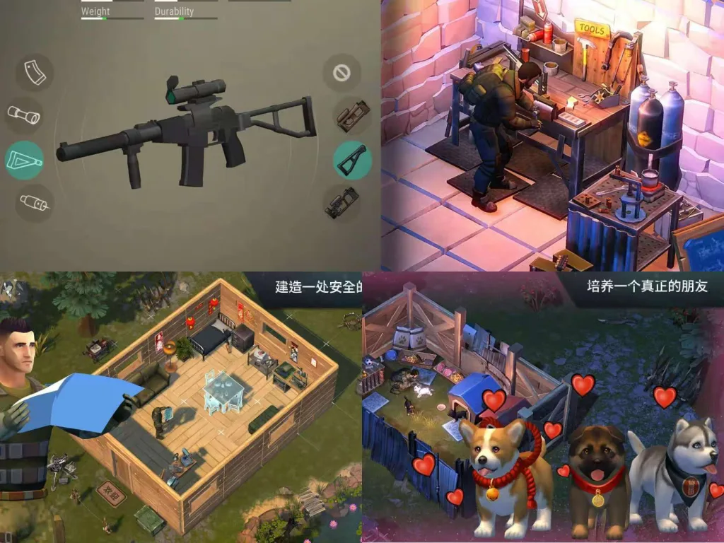 【20260423】地球末日生存-丁少资源库