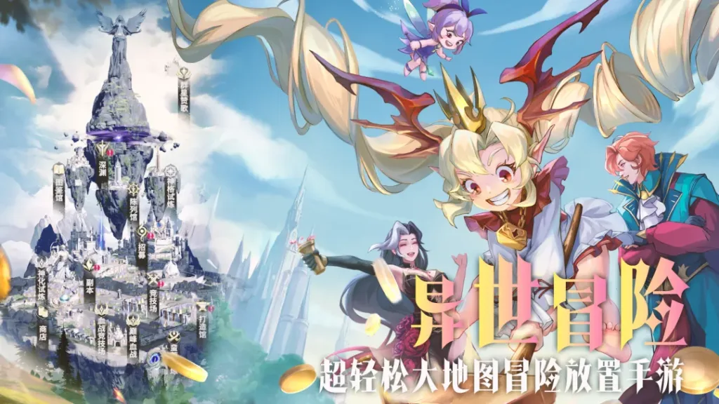 【20260428】最后的勇者-丁少资源库