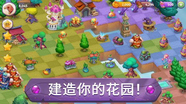 图片[3]-4月4日破解手游更新-丁少资源库