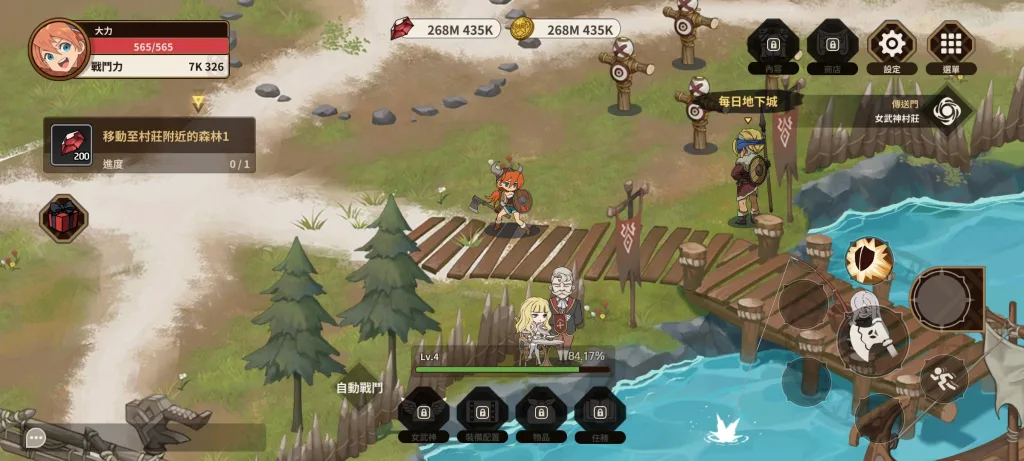 【20260424】十女武神-丁少资源库