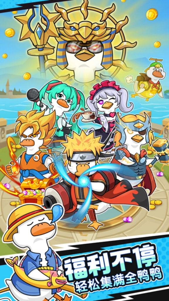 图片[3]-4月5日破解手游更新-丁少资源库