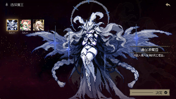 图片[5]-4月5日破解手游更新-丁少资源库