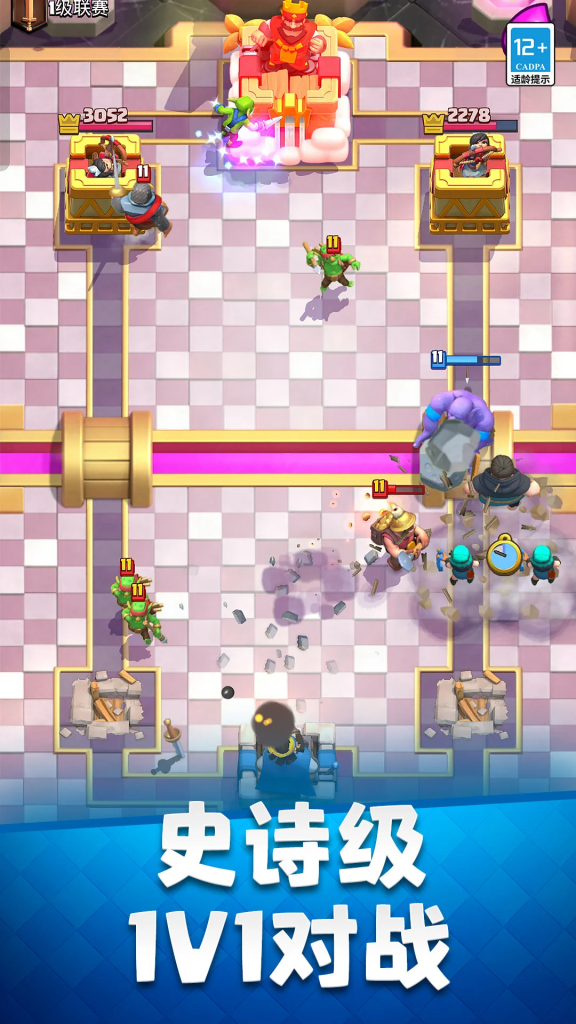 图片[1]-4月6日破解手游更新-丁少资源库