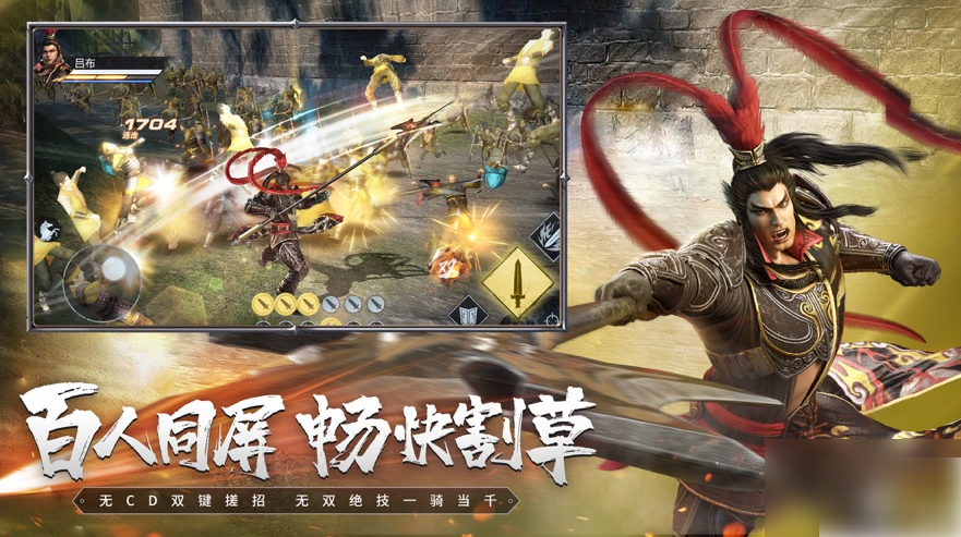 图片[3]-4月6日破解手游更新-丁少资源库