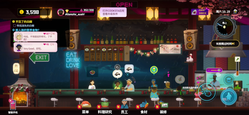 潜水员戴夫-丁少资源库