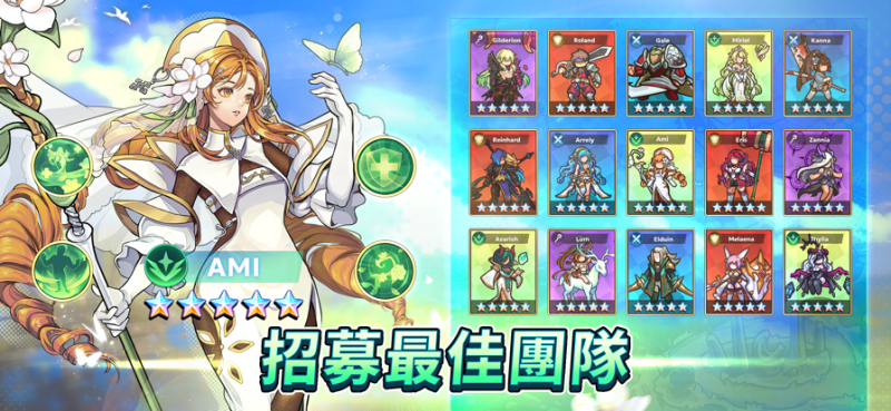 【20260409】福地亚斯传奇-丁少资源库