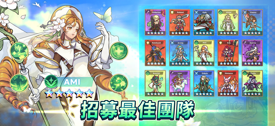 图片[1]-【20260409】福地亚斯传奇-丁少资源库