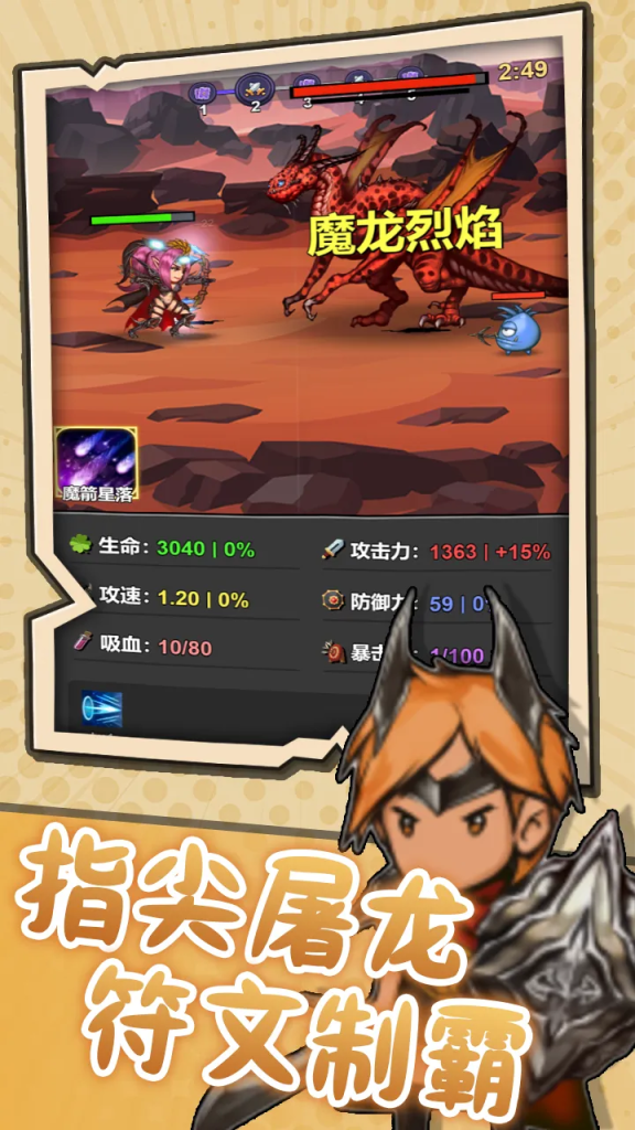 图片[5]-4月1日破解手游更新-丁少资源库