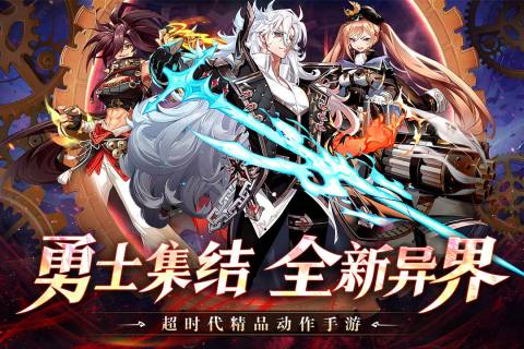 【20260409】战斗法则-丁少资源库