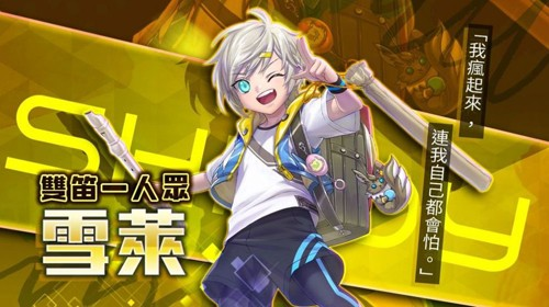 【20260410】异塔领域-丁少资源库