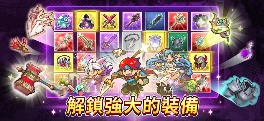 【20260412】福蒂亚斯传奇-丁少资源库