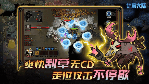 图片[2]-4月2日破解手游更新-丁少资源库