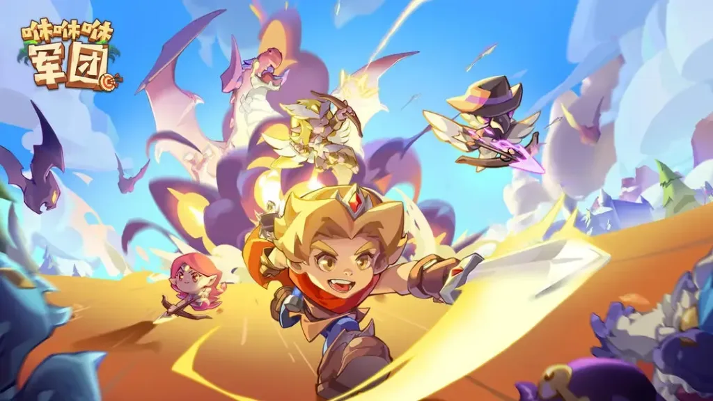 【20260413】咻咻咻军团-丁少资源库