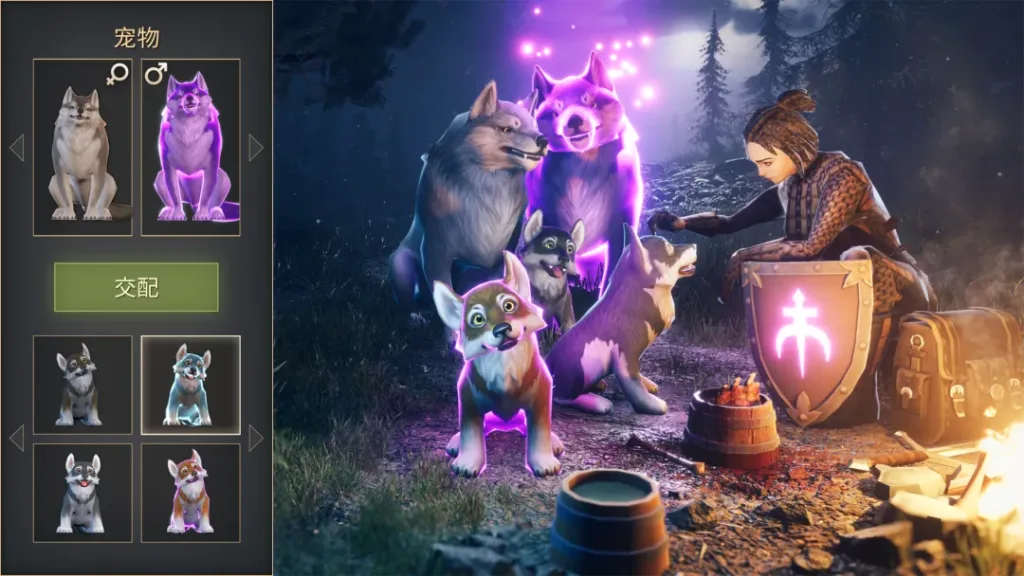 图片[1]-【20260413】黑暗幻想生存-丁少资源库