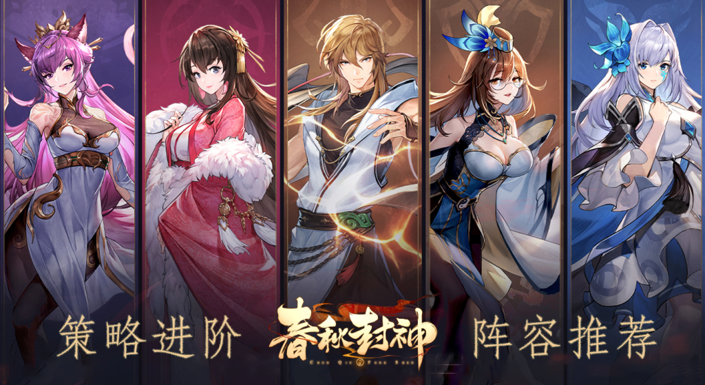 图片[3]-4月2日破解手游更新-丁少资源库