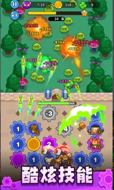 图片[2]-【20260415】齿轮兽卫队-丁少资源库