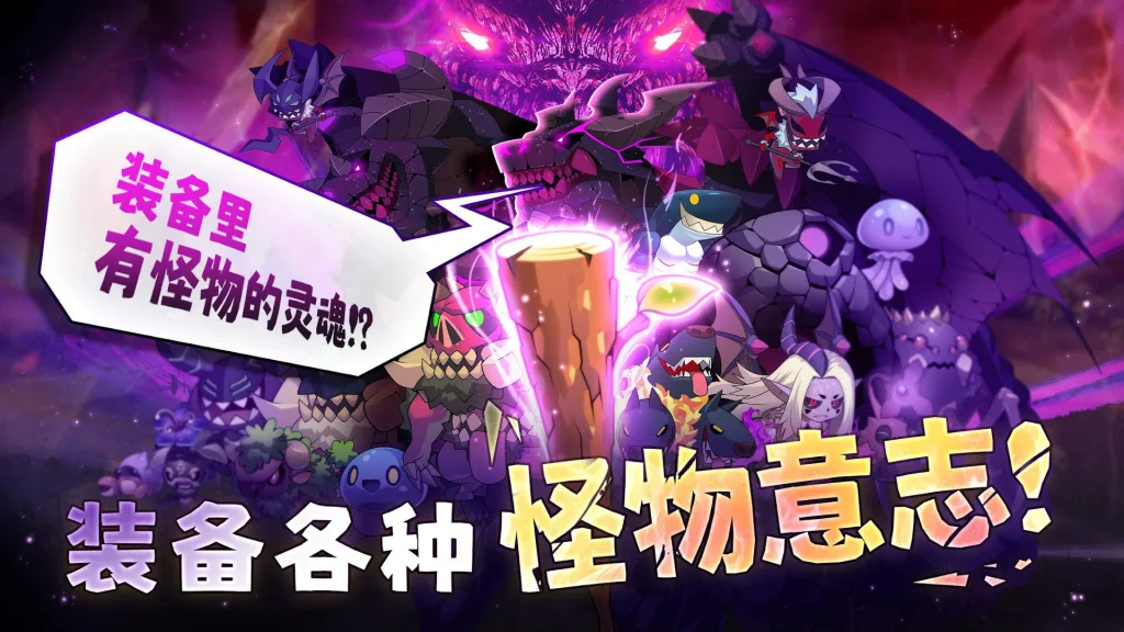 【20260418】99强化木棍-丁少资源库