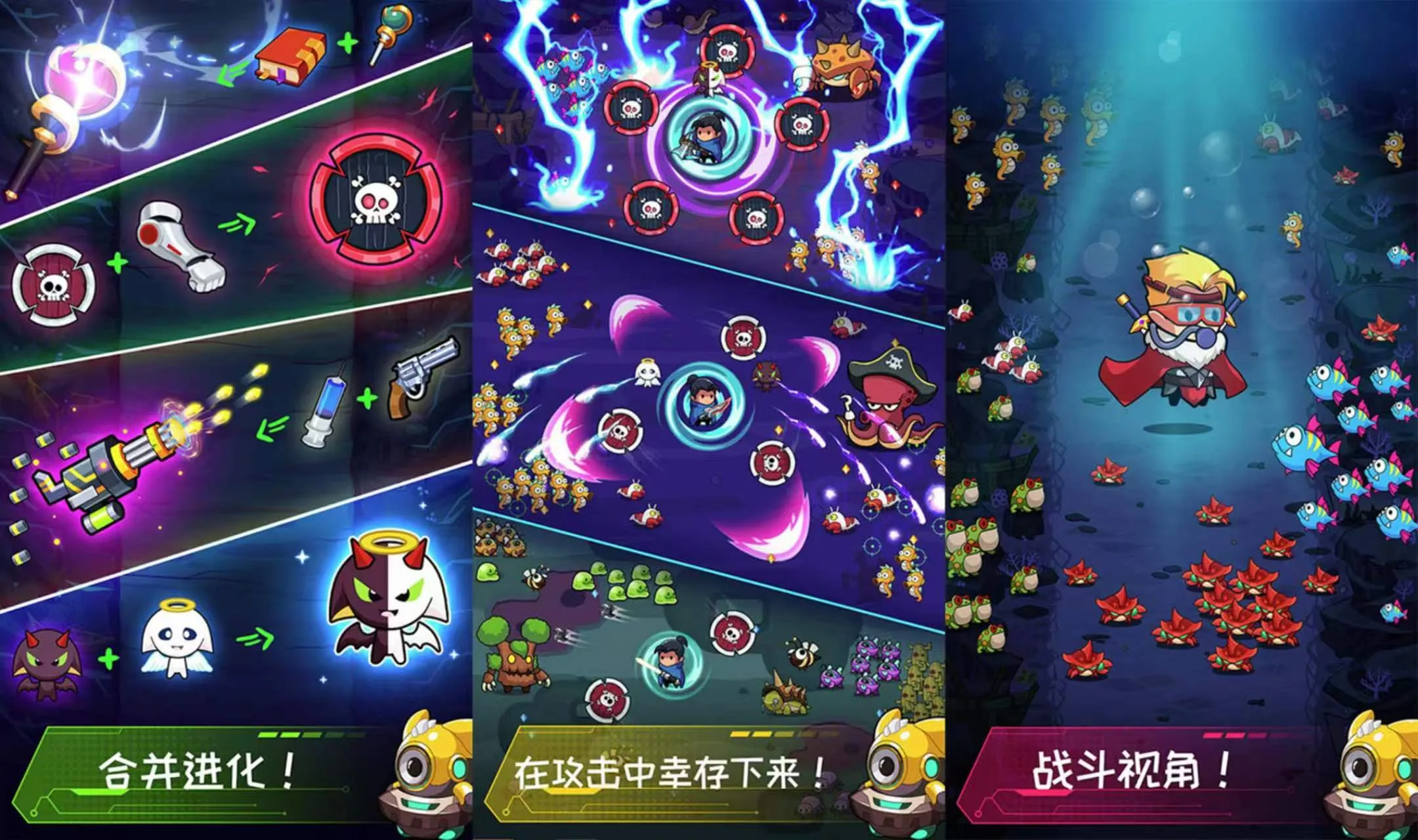 【20260529】无尽的生存-丁少资源库