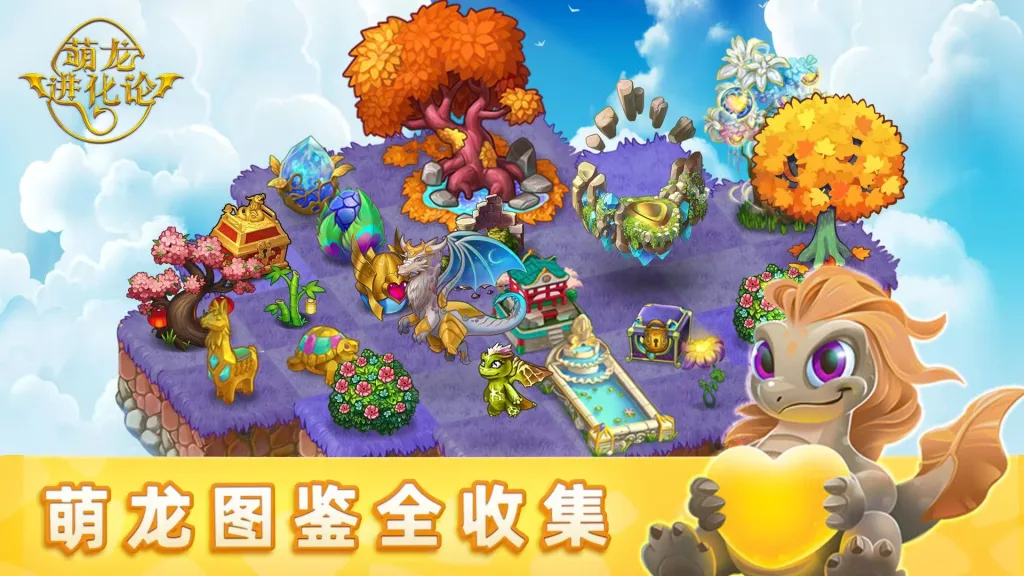 【20260507】合成龙-丁少资源库