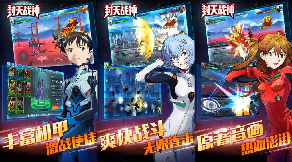 【20260511】封天战神-丁少资源库