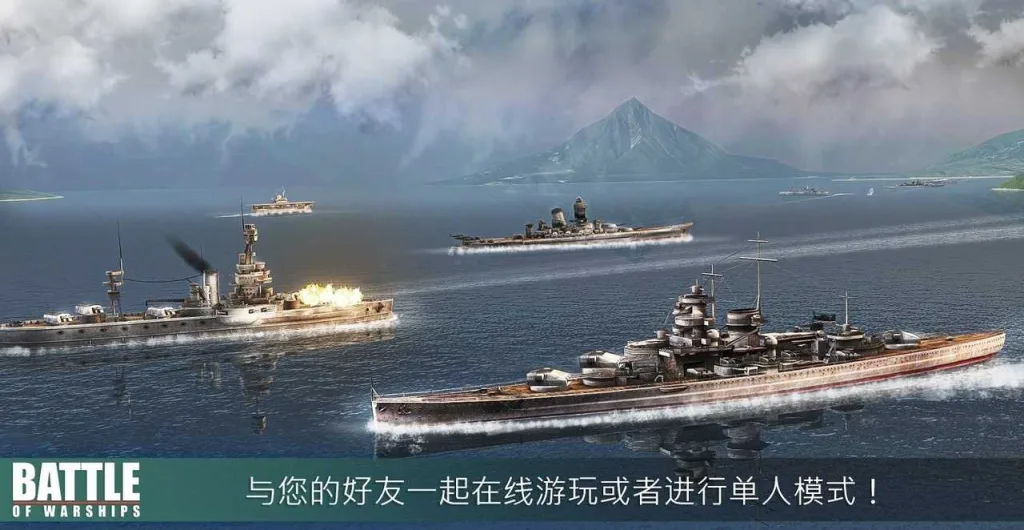 【20260508】战舰激战-丁少资源库