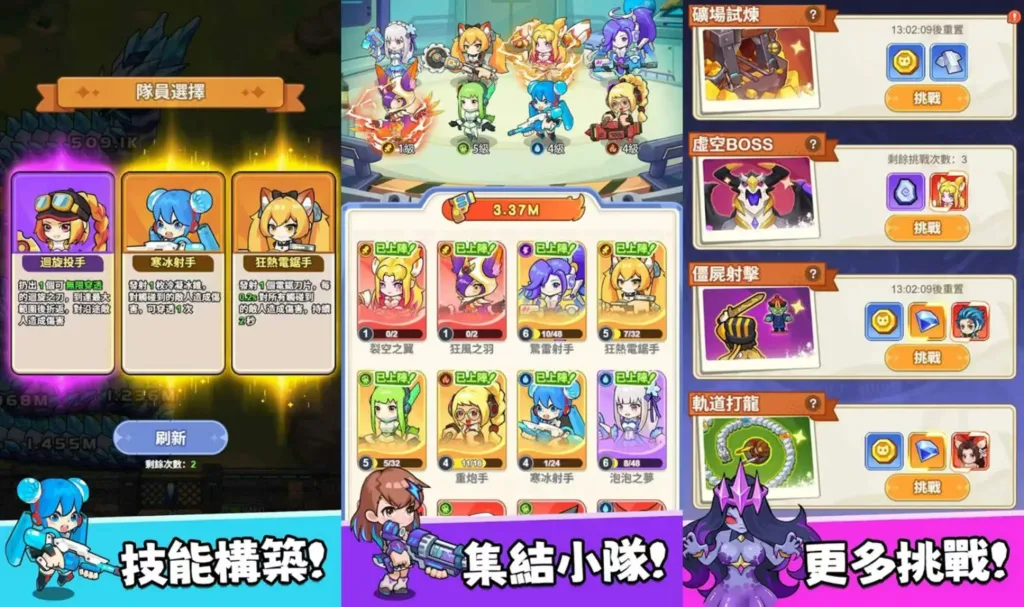 【精选手游】恶龙守不住-丁少资源库