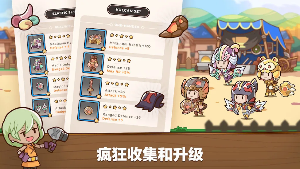 图片[2]-【20260510】邮差骑士2-丁少资源库