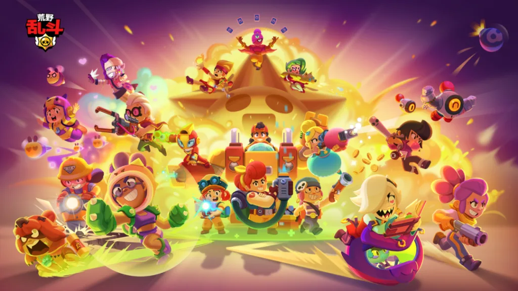 【20260514】荒野乱斗(Null服)-丁少资源库