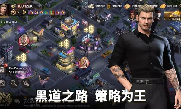 图片[1]-【20260519】都市之王-丁少资源库