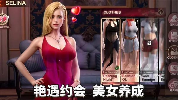 【20260519】都市之王-丁少资源库