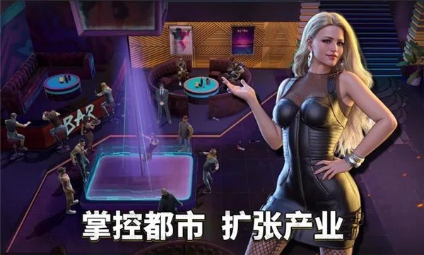 图片[3]-【20260519】都市之王-丁少资源库