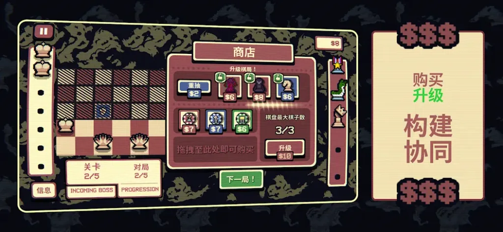 【20260520】千棋百计-丁少资源库