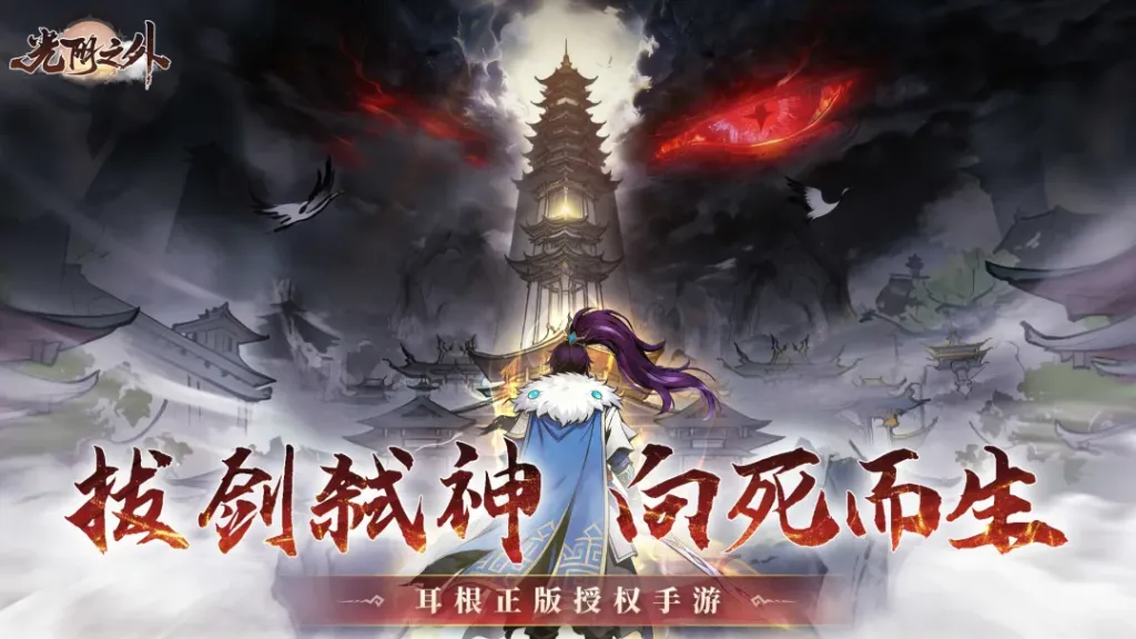 【20260504】光阴之外-丁少资源库