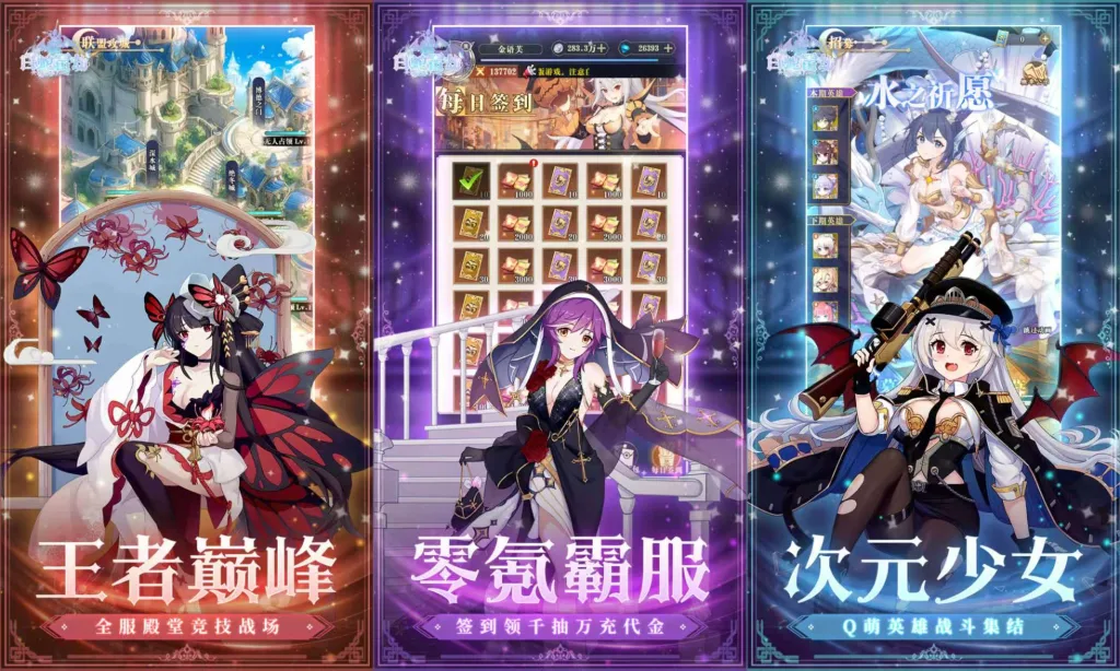 【20260915】白蛇雷劫（0.05折）-丁少资源库