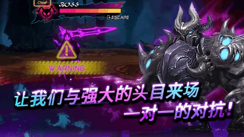 图片[2]-【20260601】无双热战-丁少资源库
