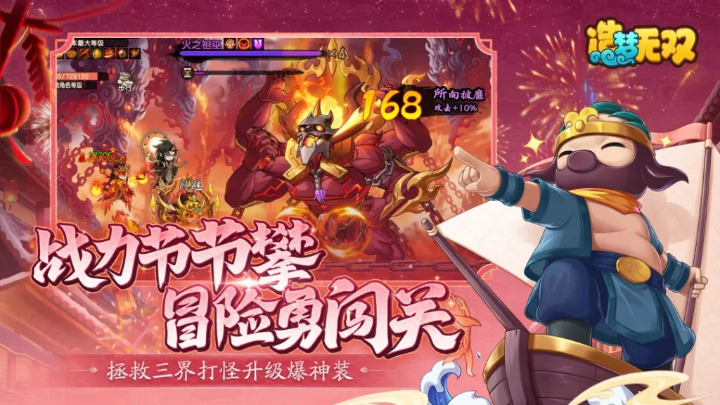 【20260719】造梦无双-丁少资源库