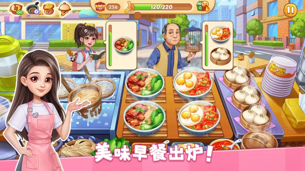 【20260622】星厨烹饪记-丁少资源库