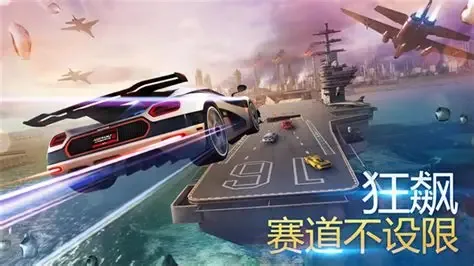 【20260629】狂野飙车8-丁少资源库