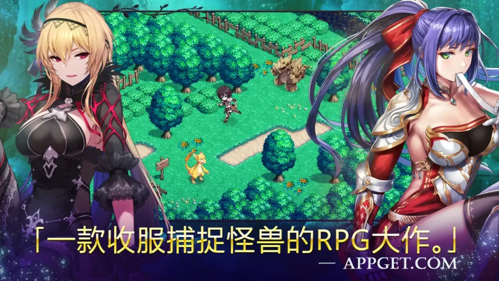 【20260607】亘古幻想-丁少资源库