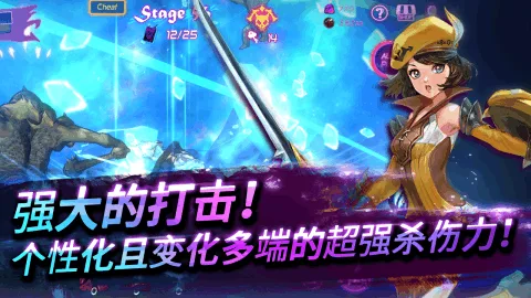 【20260601】无双热战-丁少资源库