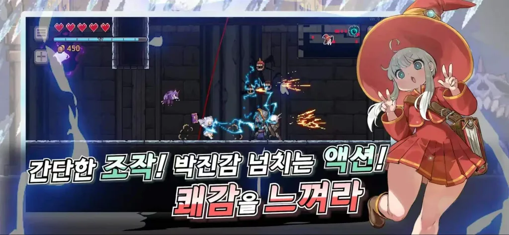 【20261025】地牢杀手（版本更新）-丁少资源库