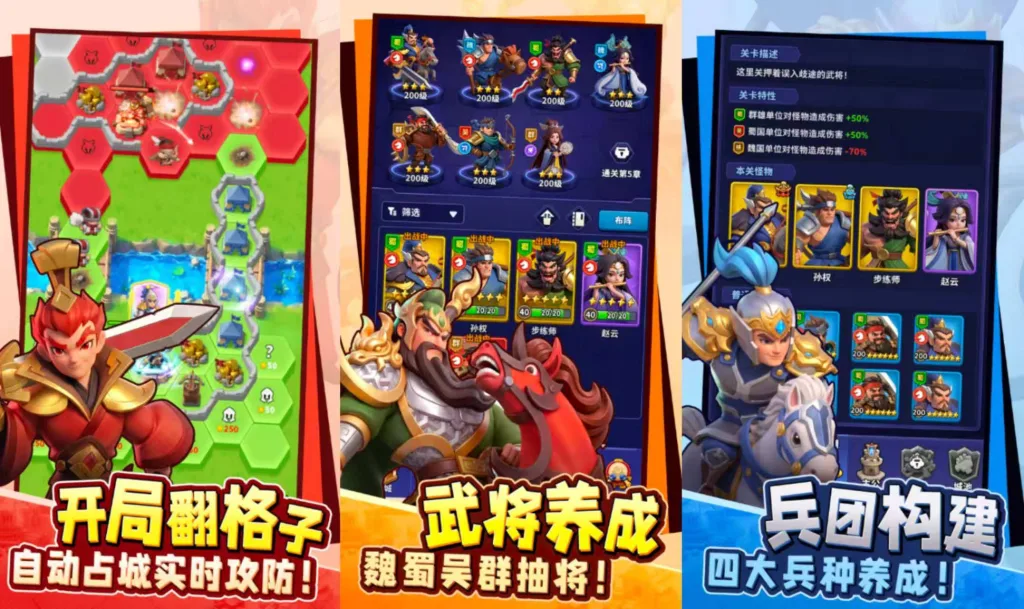 【20260711】主公救救我-丁少资源库